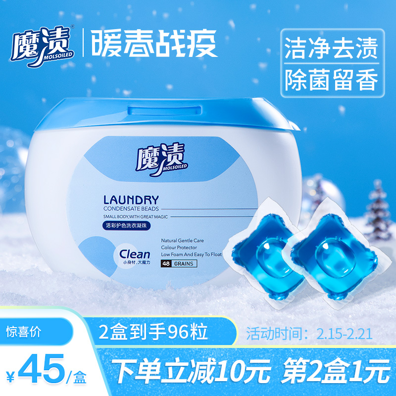 网友分享在meiguo.com上的图片