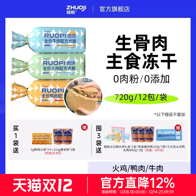 ׾ʳɹȫ̩ͨϱܽë 14.08Ԫ