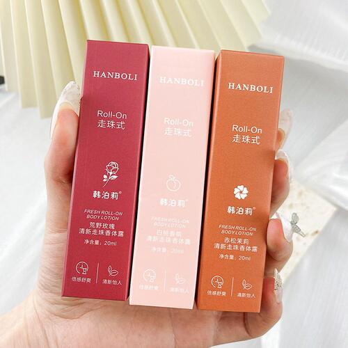 止汗露走珠腋下香体霜韩
