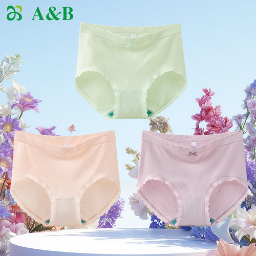 AB莫代尔女抗菌内裤弹力修身