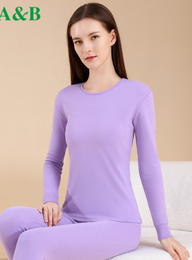 ab保暖内衣圆领纯棉刷绒打底棉毛衫裤秋衣秋裤女士低领套装R811