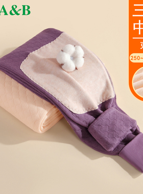 ab内衣情侣精梳棉三层夹棉羊毛蚕丝贴片中老年保暖裤SZ68/SZ69