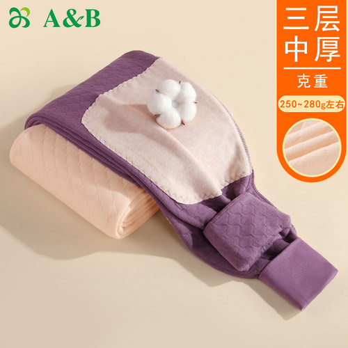 ab内衣情侣精梳棉三层夹棉贴片中老年保暖裤SZ68/SZ69