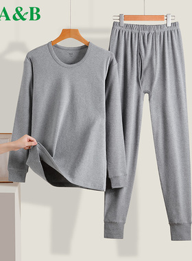 ab内衣男士纯棉磨绒圆领半高领打底单件上衣单裤SZ81/SZ83/SZ85