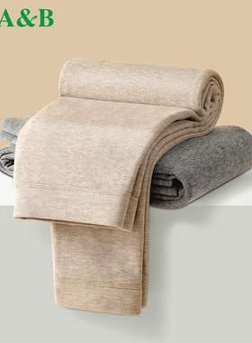 ab内衣保暖裤男女罗纹羊毛复合双层加厚中老年保暖裤D941/D942