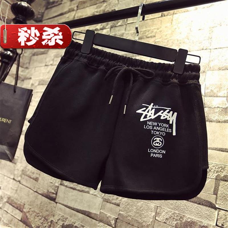 休闲女棉线运动短裤女韩版高腰跑a步瑜伽阔腿热裤外穿休闲新|msdalam kategori Butik wanita / wanita, seluar, seluar santai - dari Buy2taobao.com untuk memberikan perkhidmatan ejen Taobao profesional membeli