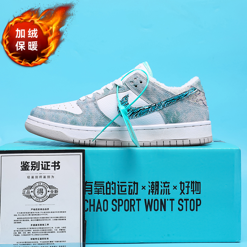莆田aj三太子敖丙dunk儿童板鞋AJ1中大童运动休闲童鞋亲子鞋女鞋