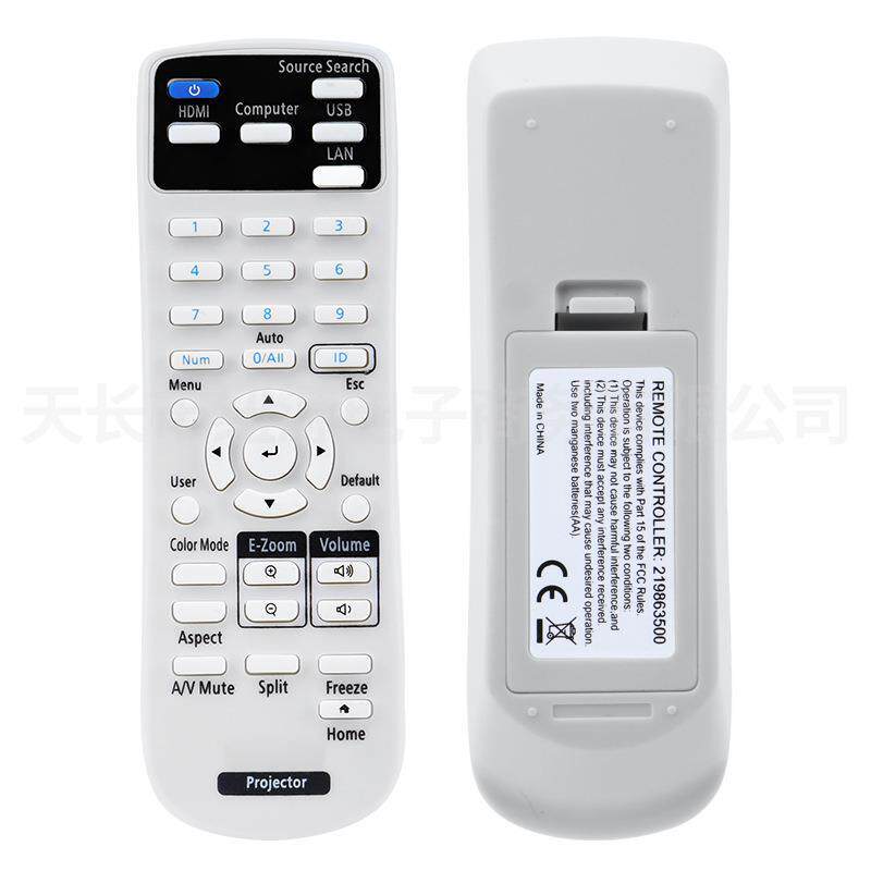 适用于EPSON爱普生投影仪机遥控器 CB-FH06 CB-E10 CB-E01
