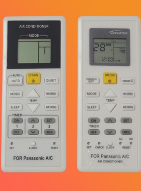适用于樂信乐声松下冷气空调遥控器A75C00410 12810 12770 15560