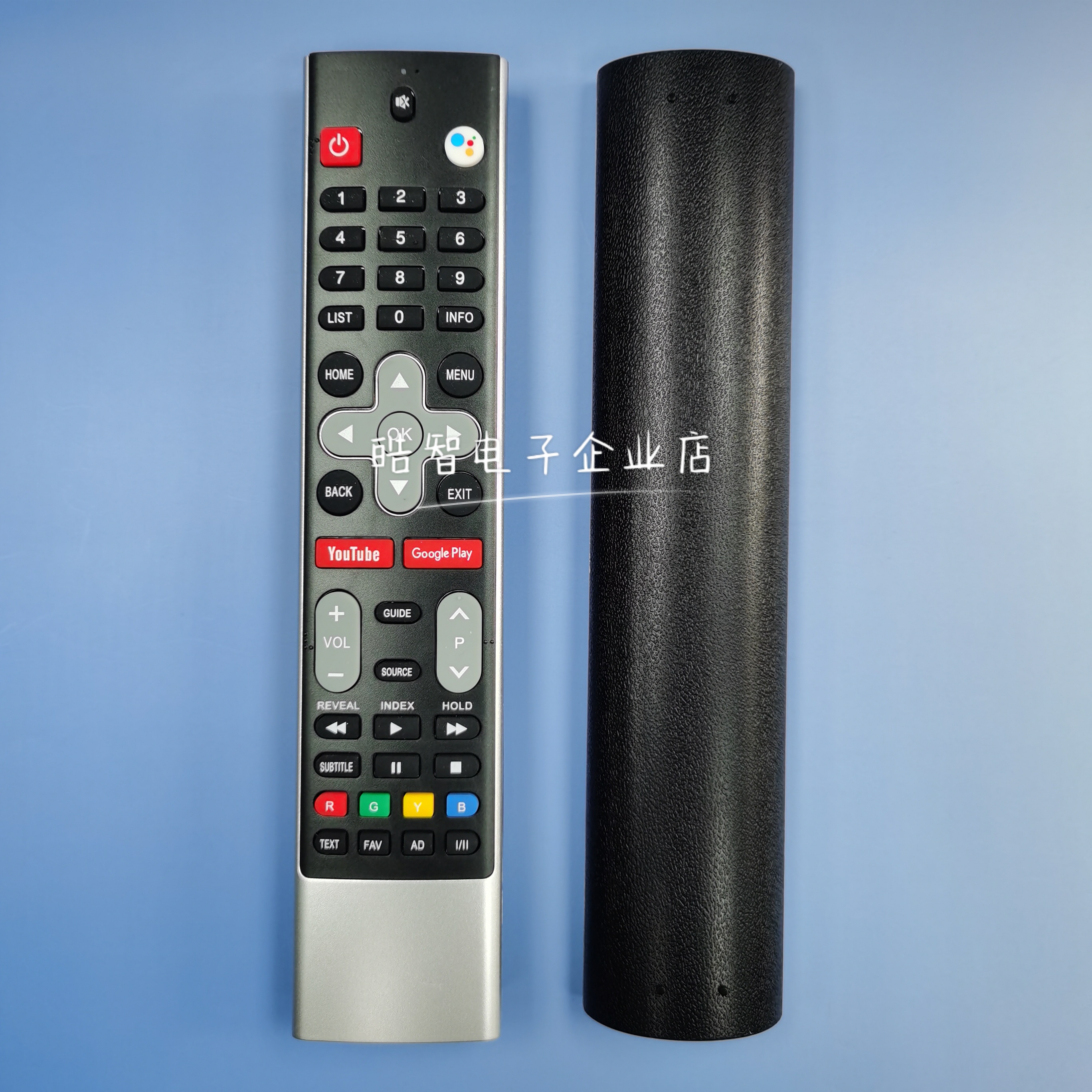 遥控器YK-7708J语音款 适用于创维液晶电视机遥控器 英文外贸版