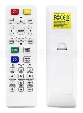 适用于宏基投影机仪遥控器X1373W X1372WH H6512BD H6517ST