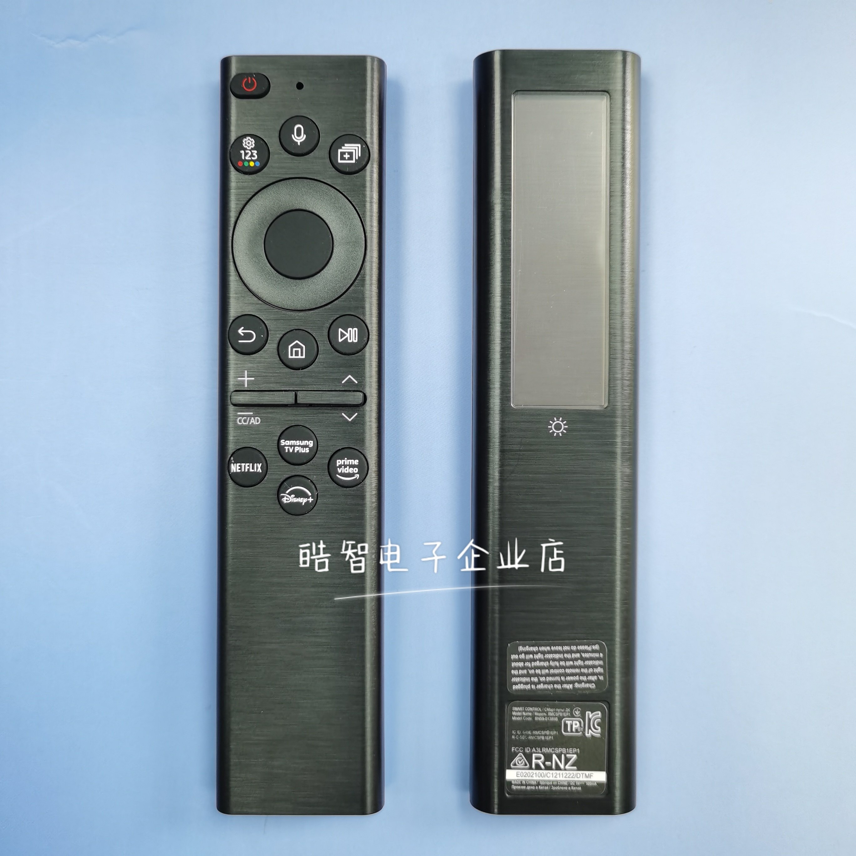 适用于三星电视机太阳能语音遥控器BN59-01385B 英文版太阳能充电