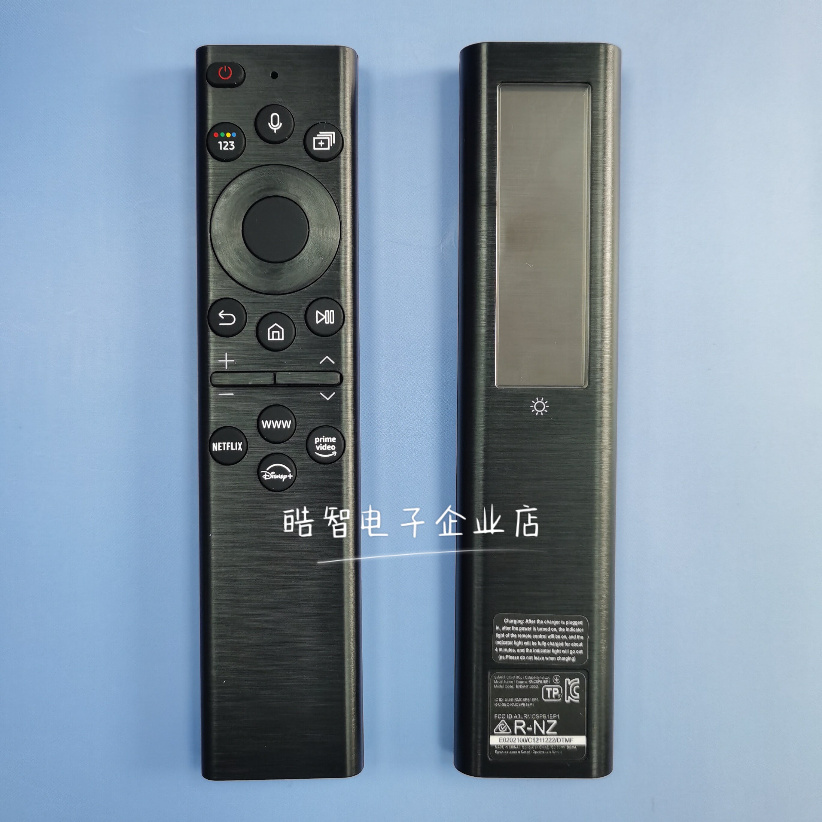 适用于三星液晶电视机遥控器BN59-01385D太阳能款 光能充电语音款