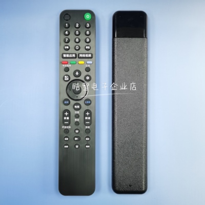 遥控器RMF-TX500C 适用于索尼电视机遥控器 黑色红外款 中文版