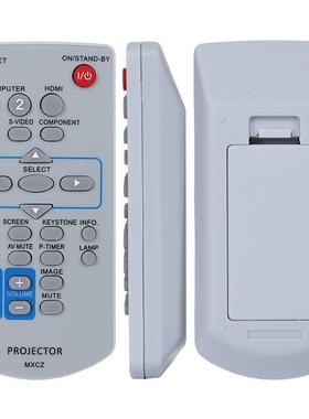 牌适用于松下投影仪机遥控器 MXCZ PT-X300 320C UX352C