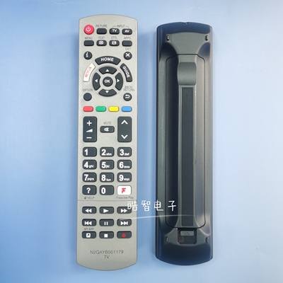适用于松下乐声电视遥控器 N2QAYB001179 红外遥控器  直接使用
