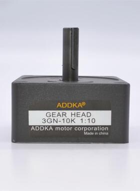 新款15W牙箱3GN10K齿轮减速机3k5k15k20k30k40k50k60K75包邮