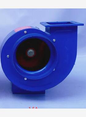 新款CF九洲普惠多翼离心风机YY711-2 370W 220v异步电动机铜包邮