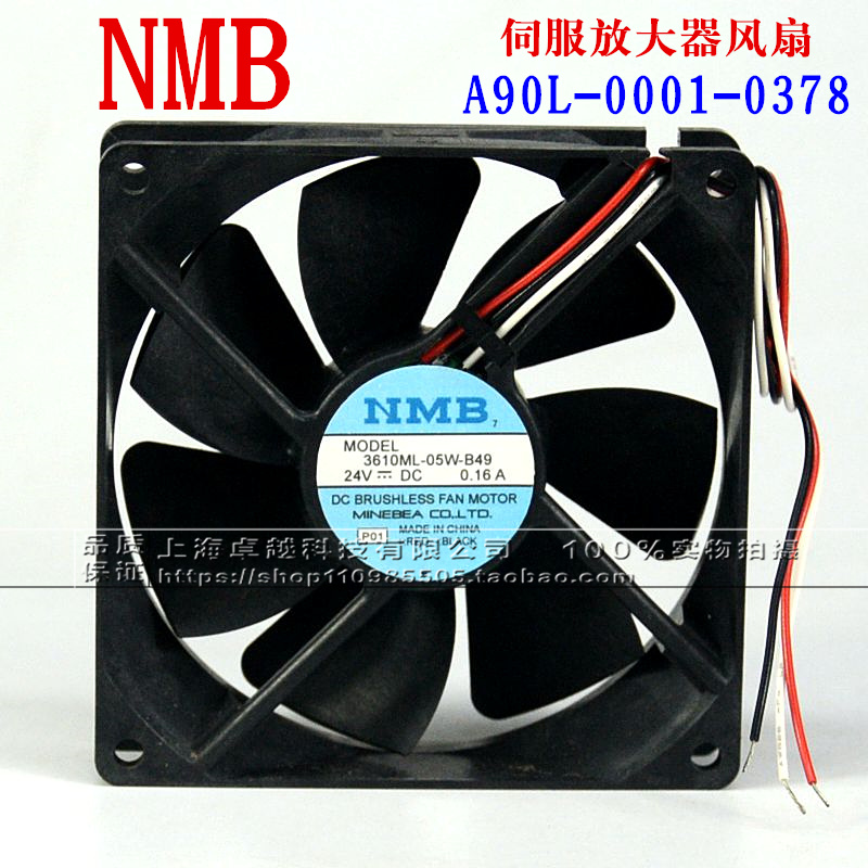 新款伺服放大器风扇A90L