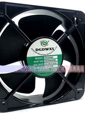 新款全新DGDWXS DS20060HBL 220VAC 0.45A 65W 电焊机柜散热包邮