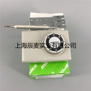 ALS C1090L1溫度控制器溫控 SAGINOMIYA鷺宮ALS 包郵 C1050L1 新款