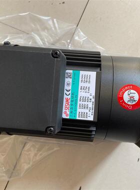 新款世协电机 排屑马达 G11V200S-75  G11V200S-50 G11包邮