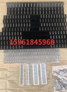 新款上海机床厂M1432B A M1332B M131W滚针板 滚针框M1420M13包邮