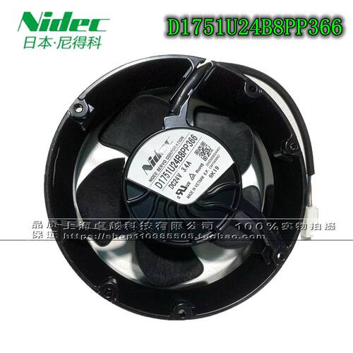 新款全新原装进口D1751U