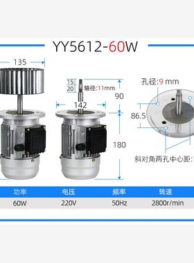 新款YY5612 60/80W电机喷气式热收缩包装机YY5622长轴耐高温包邮