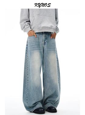 KYNOS美式复古baggy水洗弯刀牛仔裤男女宽松休闲百搭阔腿拖地长裤