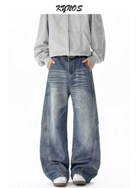 KYNOS 美式复古水洗解构做旧猫须弯刀牛仔裤男女宽松休闲阔腿长裤
