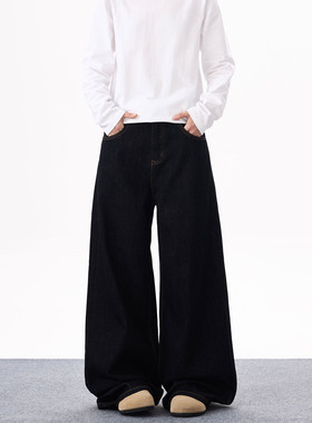 KYNOS 美式复古cleanfit原色牛仔裤男女宽松做旧简约阔腿拖地长裤