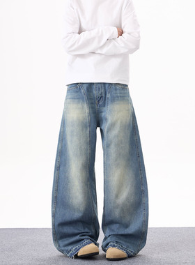 KYNOS 美式水洗解构弯刀牛仔裤男女立体廓形宽松阔腿拖地休闲长裤