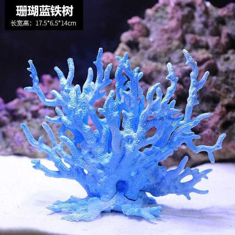 鱼缸水族箱造景海绵宝宝装饰摆件套餐仿真水草缸金鱼缸菠萝屋布景