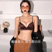 聚拢内衣女小胸显大闪钻肩带无痕无钢圈提拉收副乳防下垂文胸罩