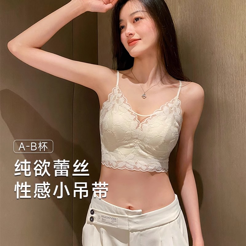 细吊带背心女内搭带胸垫美背文胸