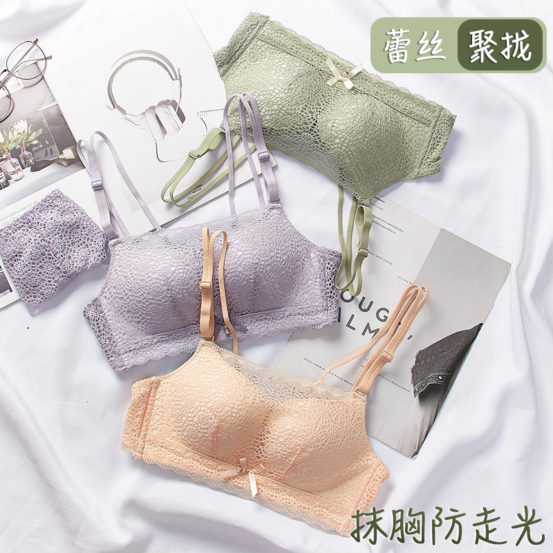 内衣女聚拢套装小胸衣性感抹胸式防走光薄款夏季文胸罩无钢圈透气