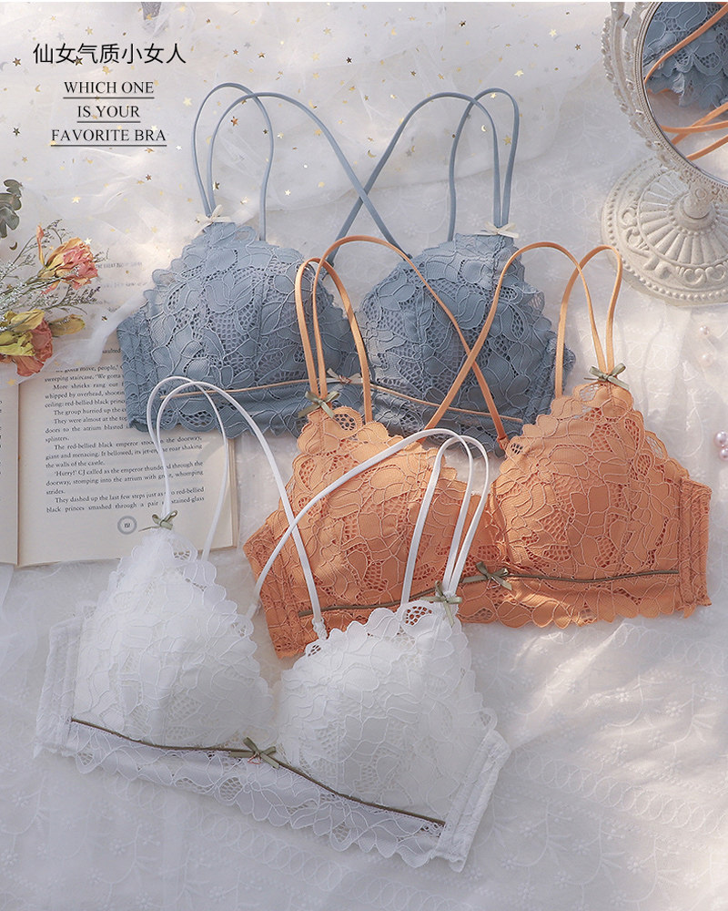 内衣女小胸聚拢无钢圈文胸秋季薄款性感防下垂上托舒适美背胸罩套