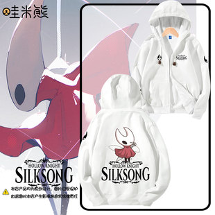 空洞骑士丝之歌游戏大黄蜂周边开衫卫衣男女儿童装学生款连帽外套