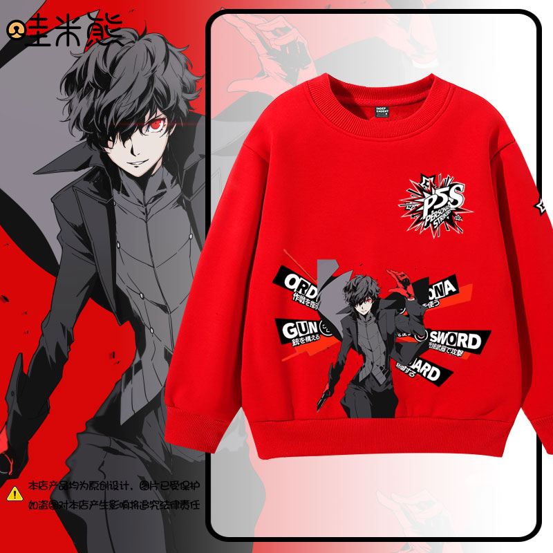 P5S女神异闻录摩尔加纳圆领卫衣