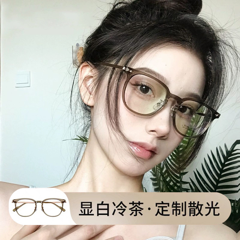 新款冷茶色眼镜近视女可配度数超轻防蓝光素颜大框眼睛架方圆脸镜