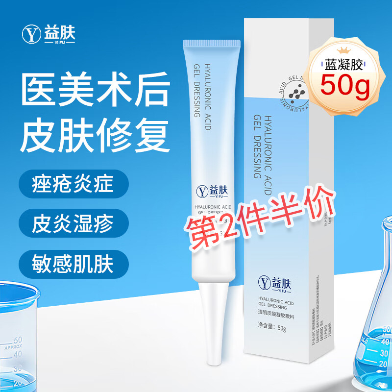 咨询客服享更多优惠