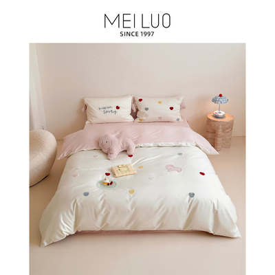 美罗家纺刺绣全棉四件套