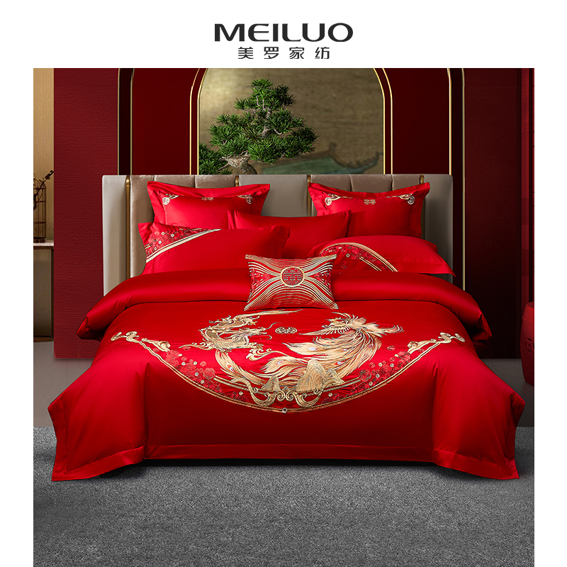 美罗刺绣婚庆大红色全棉四件套
