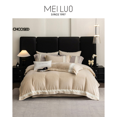 美罗家纺刺绣牛奶绒四件套