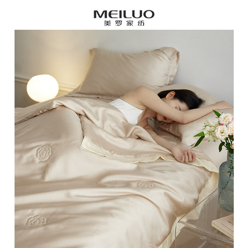 美罗家纺天丝凉感夏凉被夏被