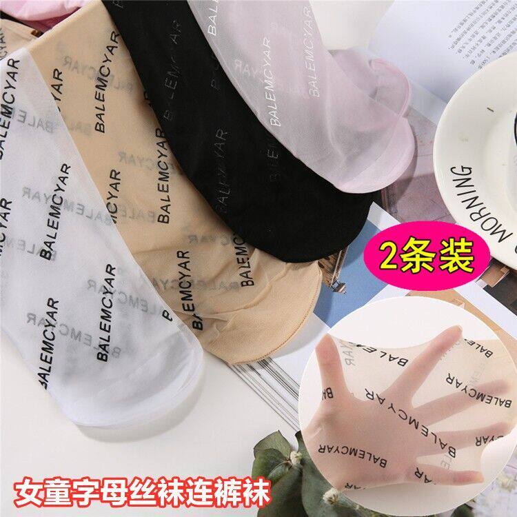 女童丝袜夏季薄款洋气网红同款儿童连裤袜女孩B家打底裤子ins潮袜