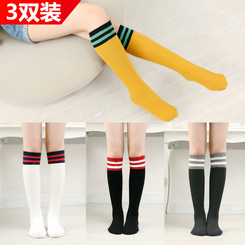 春秋薄款女童中筒袜儿童长筒高筒袜子6棉8过膝堆堆袜9岁小女孩