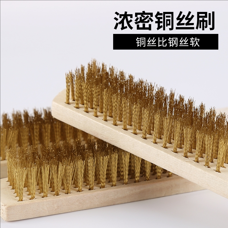 纯铜丝刷子工业用打磨除铁