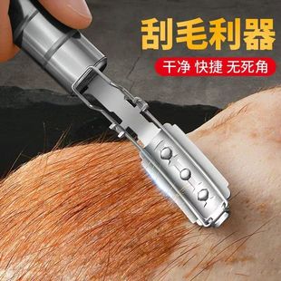 刮猪毛专用刀不锈钢牛羊去毛工具镊子刨刀肉皮刮毛器猪毛清理神器